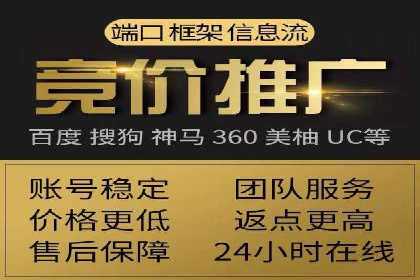 百度推广案例：从品牌知名度到用户粘性的转变