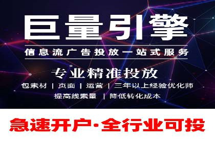 开户推广成本预算方案